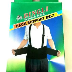 Back Waist Support Brace Unisex Lower Upper Back Pain Reliever