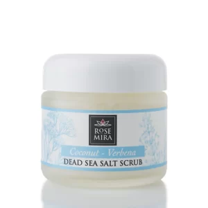 Coconut Verbena Dead Sea Salt Body Scrub - 2oz